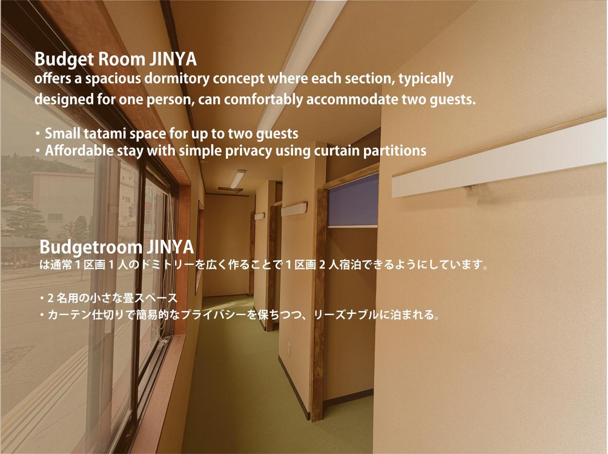 Budget Room Jinya Такаяма Экстерьер фото